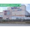 ショッピング施設