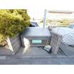 共有部分
