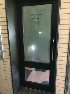 喫煙室
