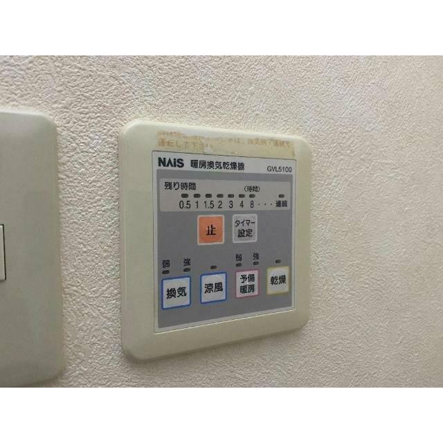 浴室乾燥機（リモコン）
