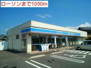 ローソン