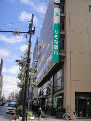 りそな銀行目黒駅前支店