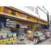 販売店