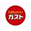 飲食店