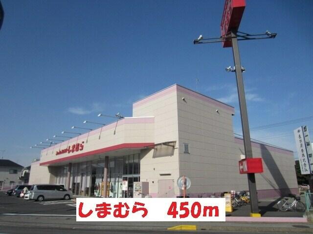 エクセレント リリー ｈ ２０６ 2ldk 松戸市の貸アパートの物件情報 賃貸 アパート マンション 一戸建て 柏市の賃貸 売買なら株式会社南柏リビング 607a2d627f54e67afdb5be69