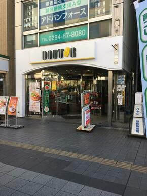 ドトールコーヒーショップ日立店