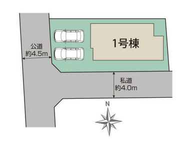 小平市大沼町4丁目 区画図