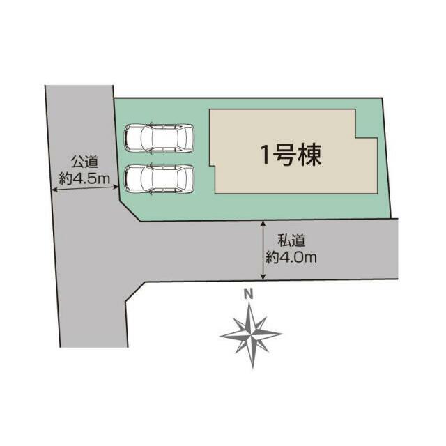 小平市大沼町4丁目 区画図