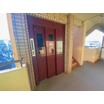 共有部分