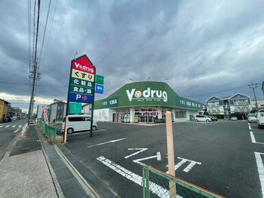 Ｖ・ｄｒｕｇ味鋺店