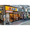 飲食店