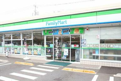 ファミリーマート町田大蔵町店