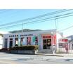 郵便局