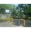公園