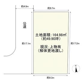 地形図等