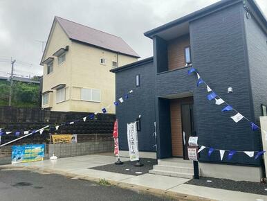 ここに住むために一生懸命頑張ろうと思えてくる家に住みたい（1号棟）