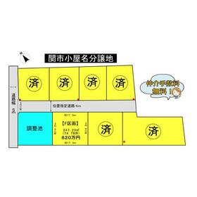 地形図等