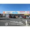 販売店