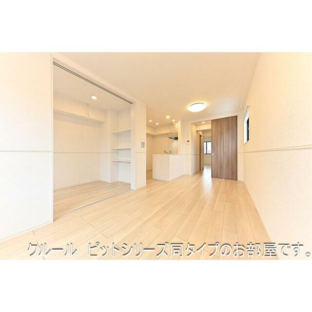 apartment 大字武蔵