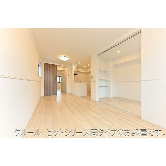 apartment 大字武蔵