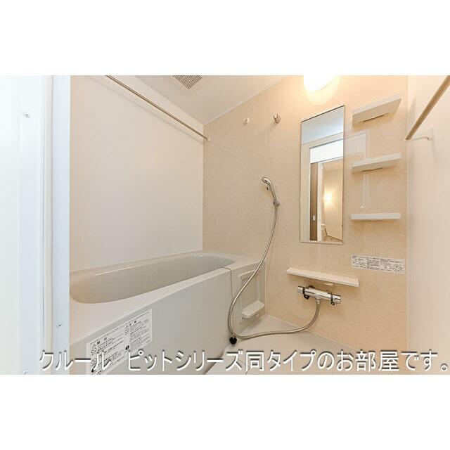 apartment 大字武蔵