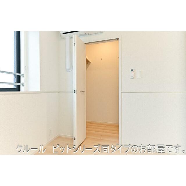 apartment 大字武蔵