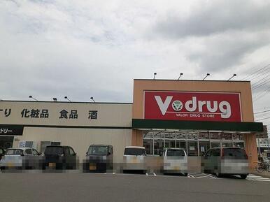 V・drug 四日市松本店