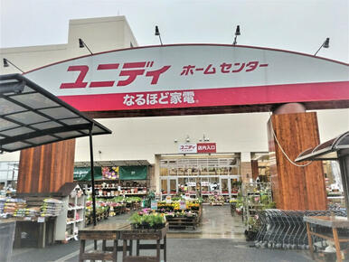 ユニディ 松戸ときわ平店