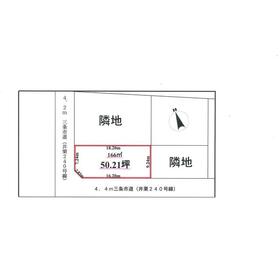 地形図等