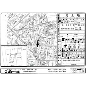 地形図等