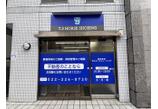 情報提供会社