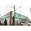 ショッピング施設