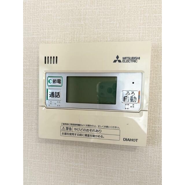 給湯パネル