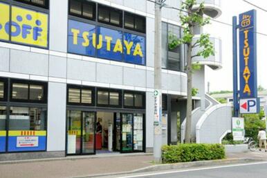 TSUTAYA武蔵中原店