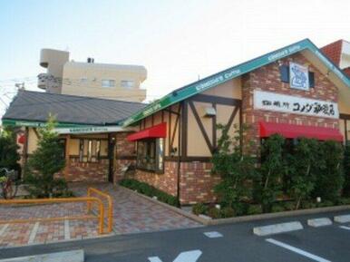 コメダ珈琲店川崎武蔵中原店