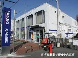 みずほ銀行　稲城中央支店