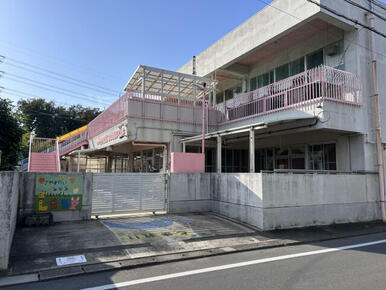 狭山台南保育所