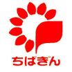 銀行
