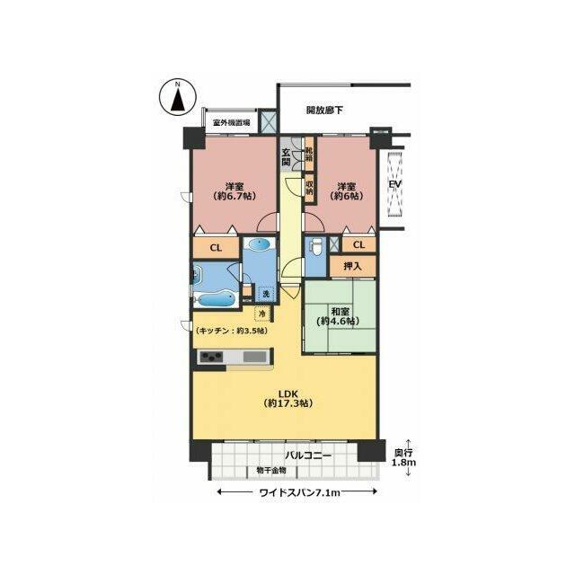 17.3LDK・4.6和・6洋・6.7洋