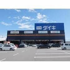 DCMダイキ御座店