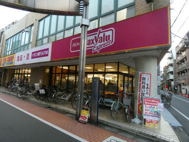 マックスバリュエクスプレス亀戸センタープラザ店