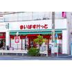 ショッピング施設