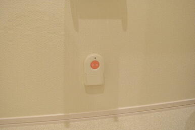 トイレ、浴室に緊急通報ボタンが設置されています☆