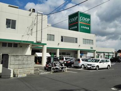 ＣＯＯＰ　ＭＩＹＡＧＩ大代店