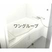 バス/シャワー