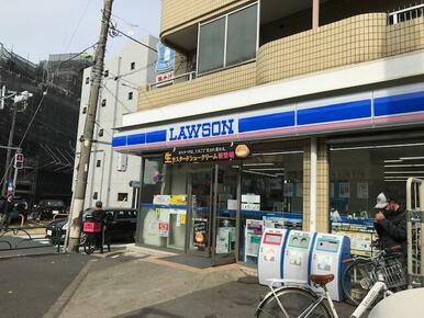 ローソン上馬二丁目店