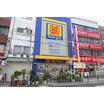 販売店