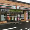 コンビニ