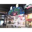 ショッピング施設