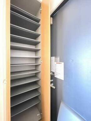 シューズボックス